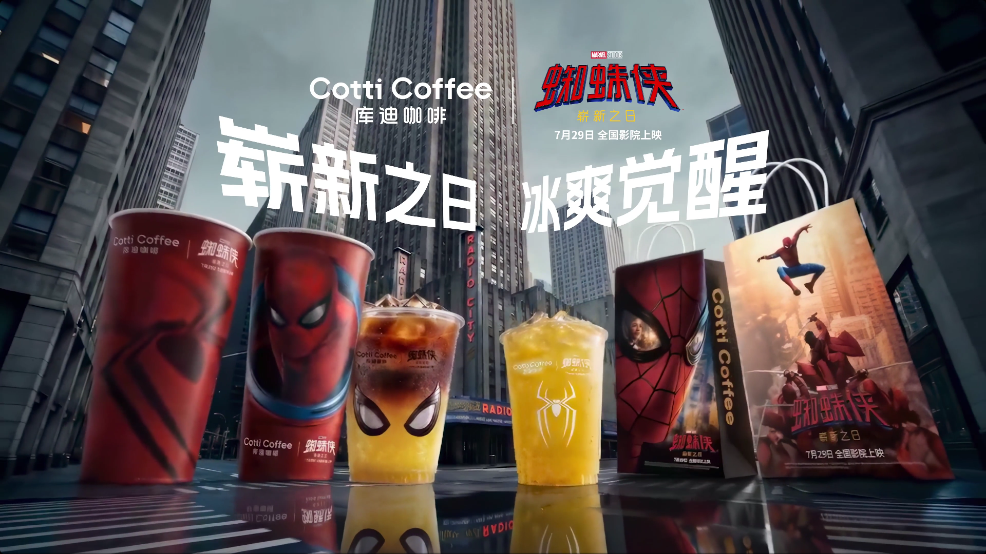 正文图片