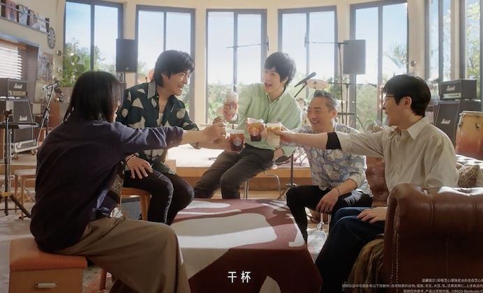 今日份感动｜星巴克×五月天新广告也太戳人了